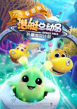 亚欧视频在线观看